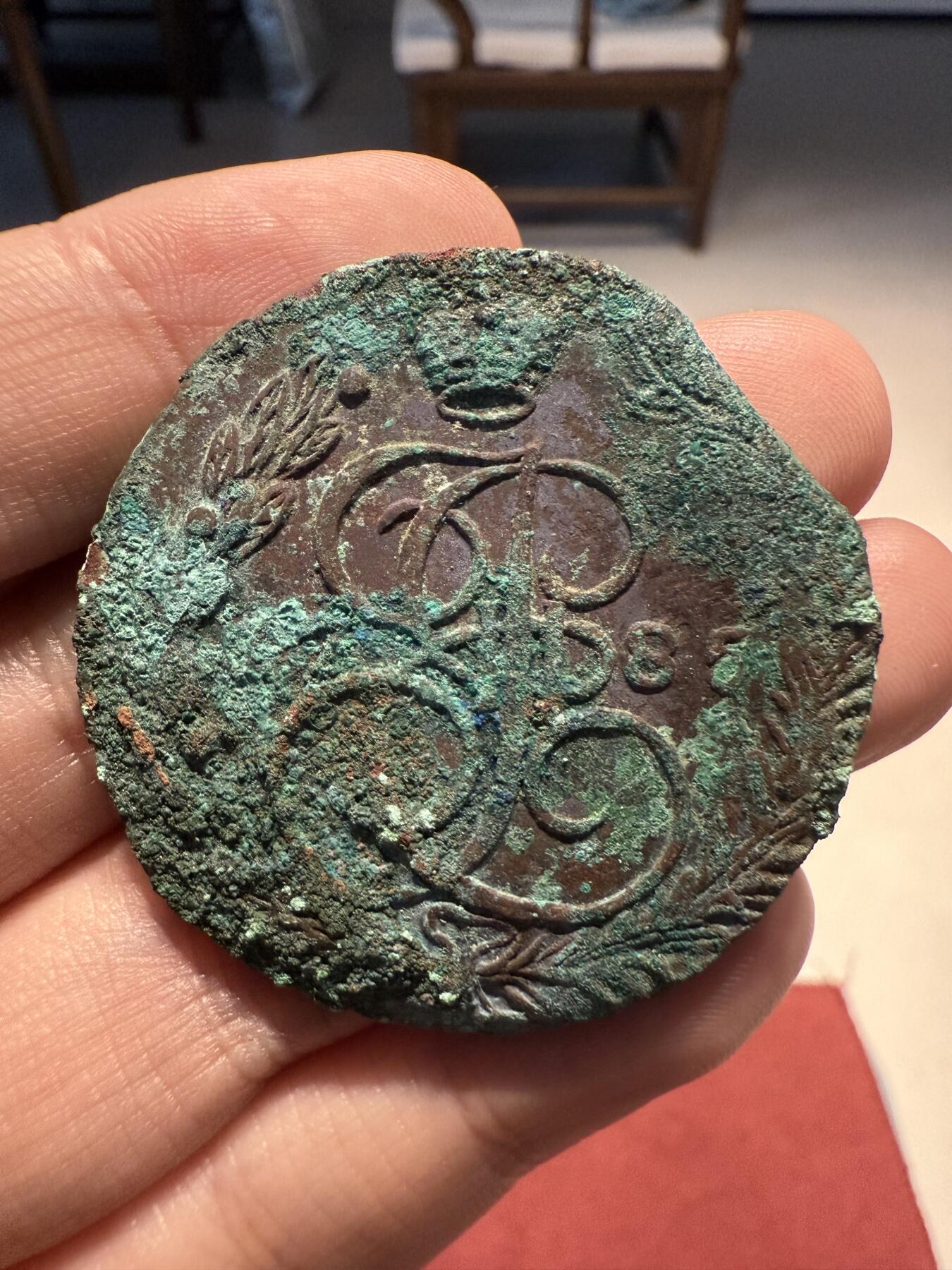 南宋泉阁俄币 外币 国币 专场第十三期【送拍无额外佣金】 沙俄 1785年 叶卡捷琳娜二世5戈比 EM厂 未清理通货