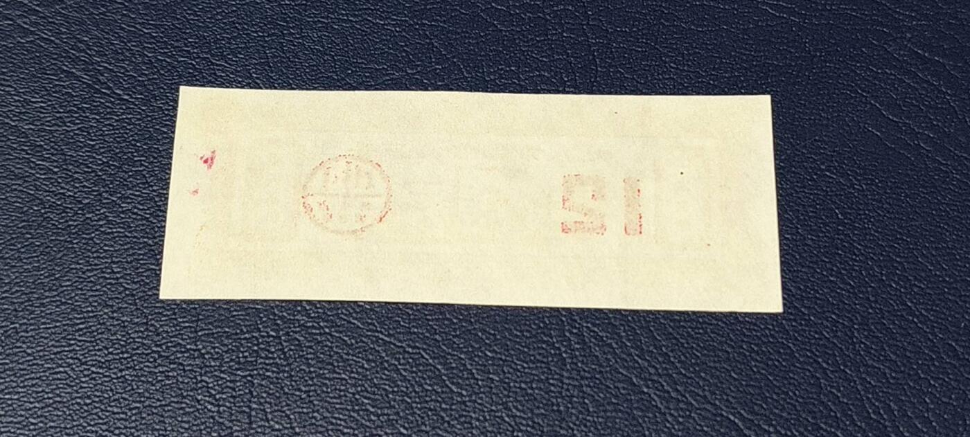 First