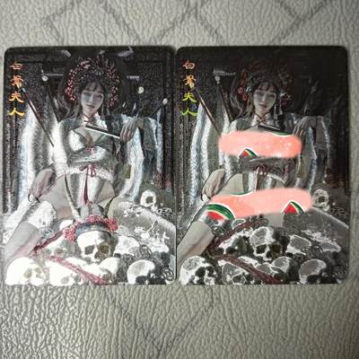 花开卡拍第28期（品控勿拍!!!收拍品，不寄存，运费5元，自制卡难免瑕疵，可能存在轻微撞角爆边等出厂瑕疵，品控介意勿拍！） - 燎原刷子妖姬传 白骨夫人双服饰 粗闪