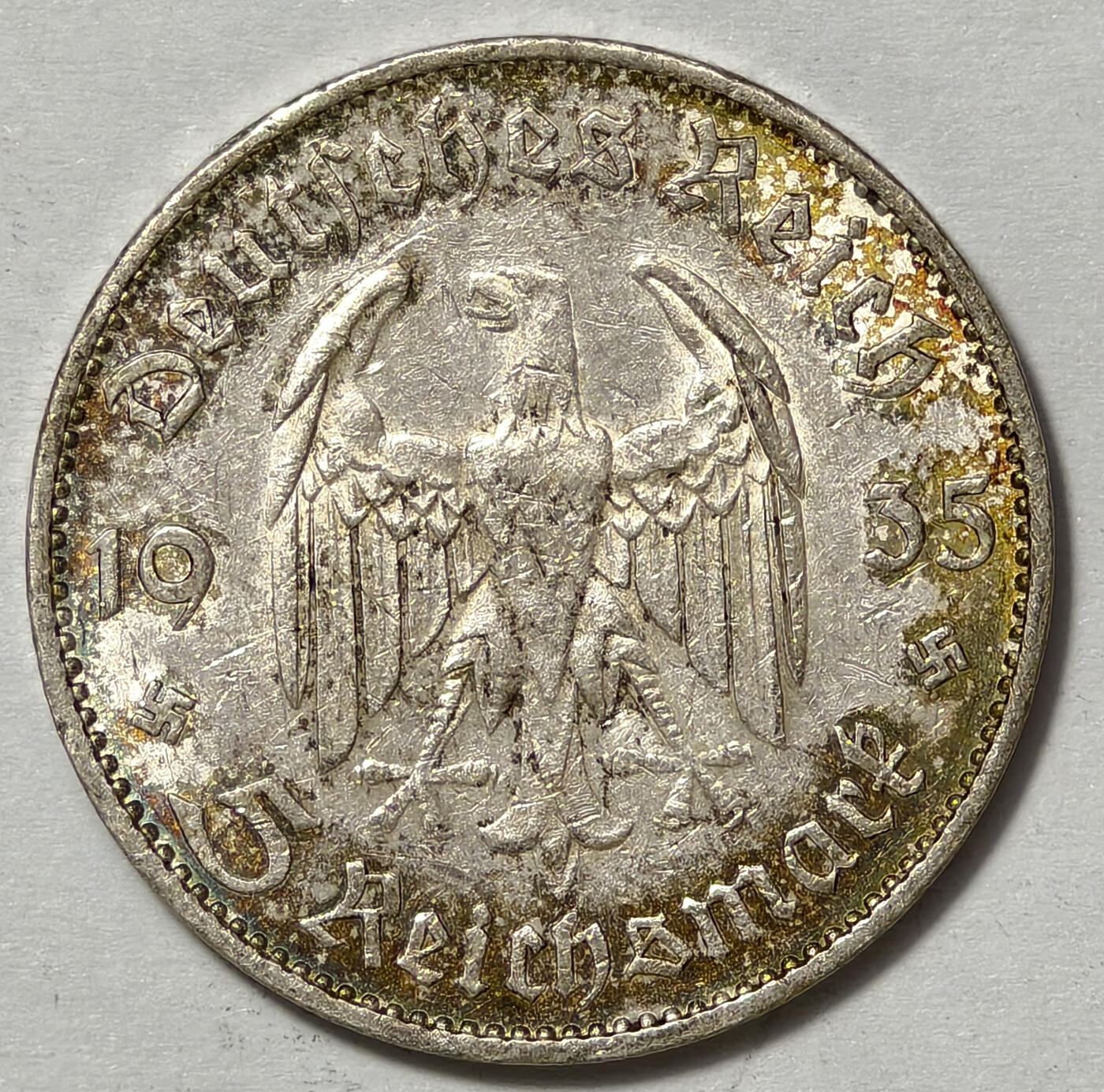 紫瑗钱币——第567期 德国 1935年 E版 波茨坦教堂 5马克 13.9克 0.9银 五彩包浆