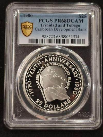 G&W世界散币，银币处理专场（第21场） - PCGS-PR68DCAM  特立尼多巴哥1980年25元  银币