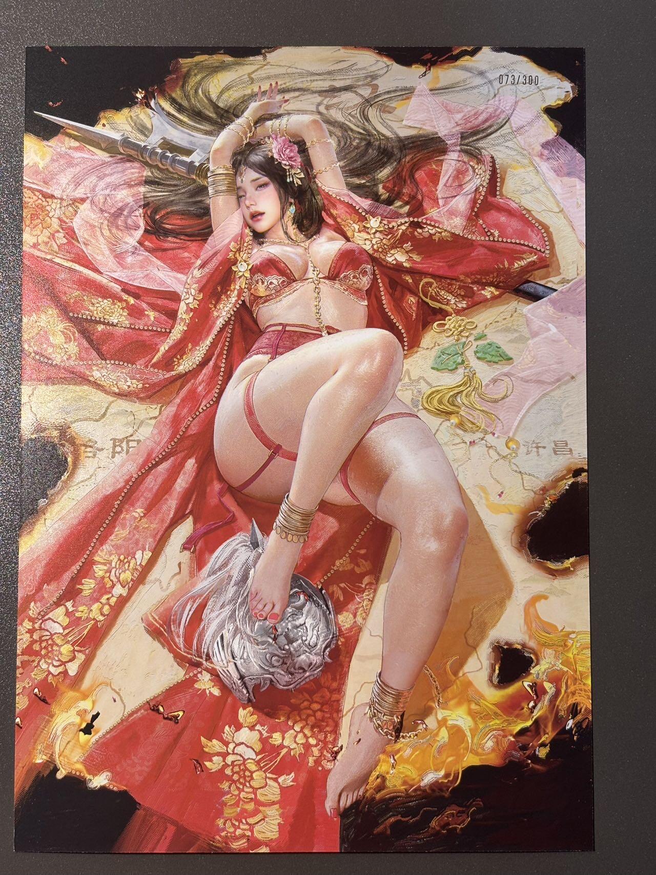 黑胡子 小王子精品卡牌拍卖第十二场   焱卡文化 刷子妖姬传 a4粗闪装饰画 貂蝉正反双服饰编号073/300