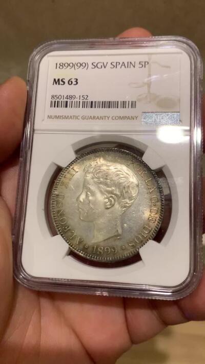 《竞宝斋》第396场 周日，周一，2场连拍 （全场包邮） NGC MS63 西班牙1899年阿方索十三世小孩头5比塞塔大银币，经典男童设计