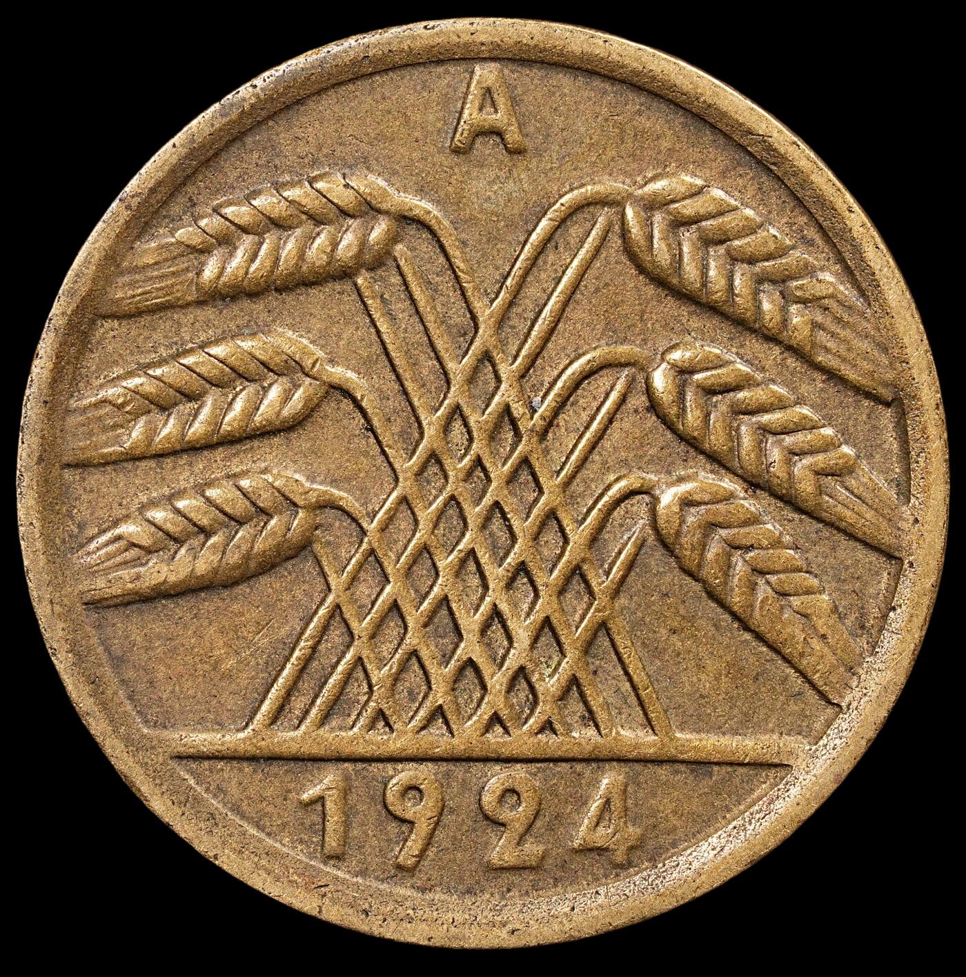 修遠堂世界钱币第七十六期 1924年德国50芬尼 A厂铭