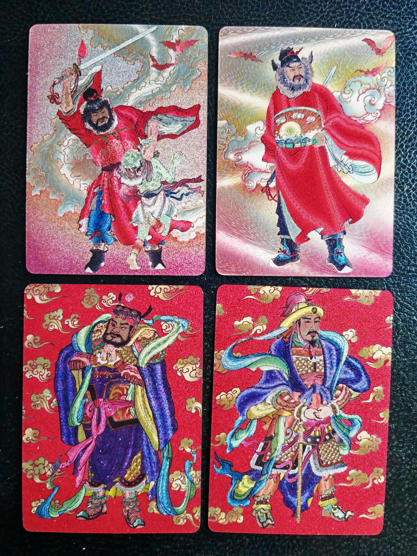 阳大大卡牌超级大甩拍第62期（周五晚上九点截拍，持续收拍品，进群福利早知道）