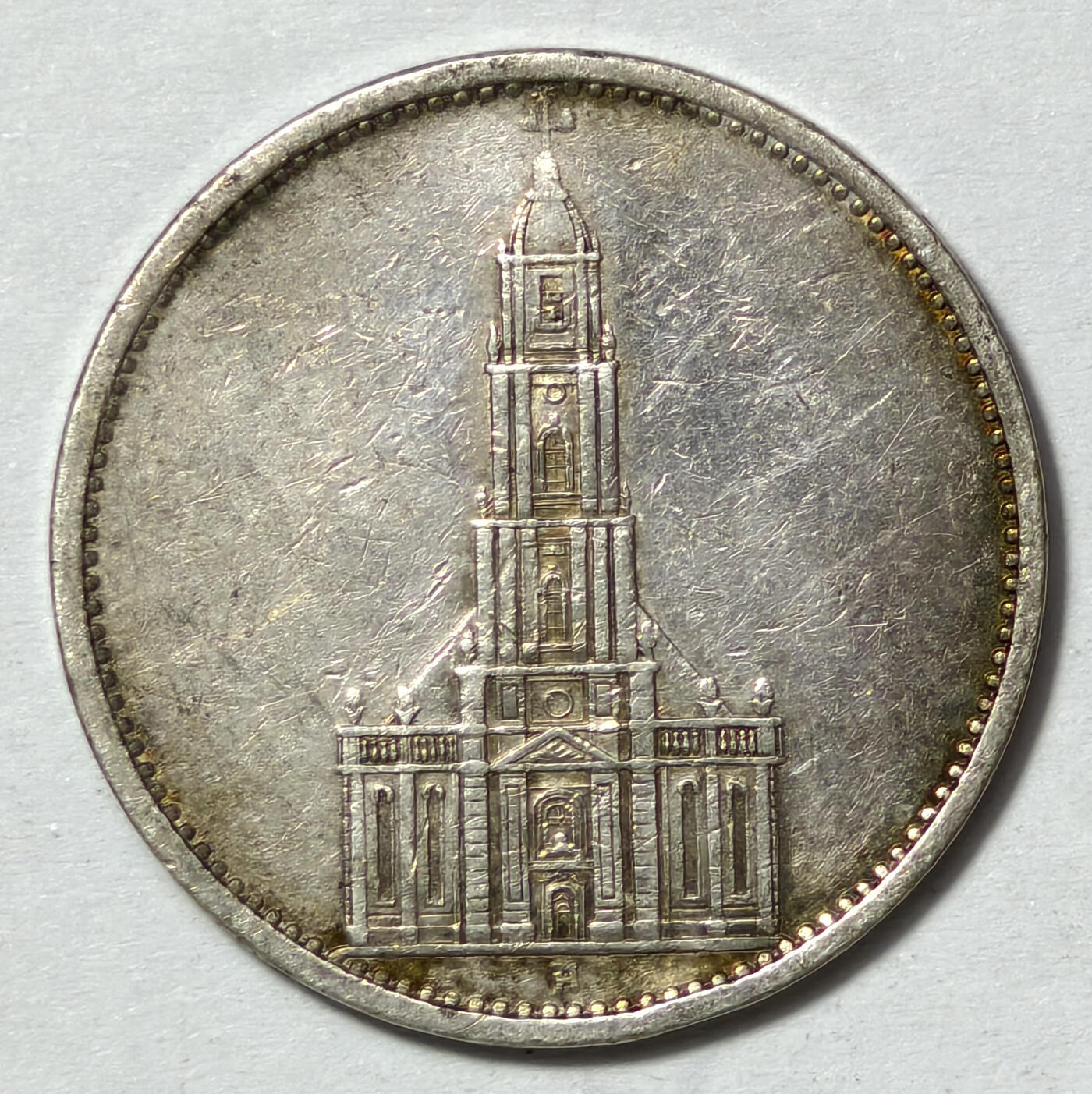 紫瑗钱币——第567期 德国 1935年 A版 波茨坦教堂 5马克 13.9克 0.9银