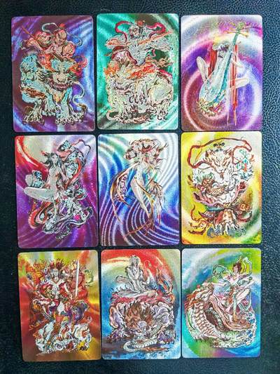阳大大卡牌拍卖第67期（玄卡阁加场）（持续收拍品，周六晚上九点截拍，进群福利早知道） - 【粗闪第一弹】启读文化 沈鑫封神 粗闪卡 20张