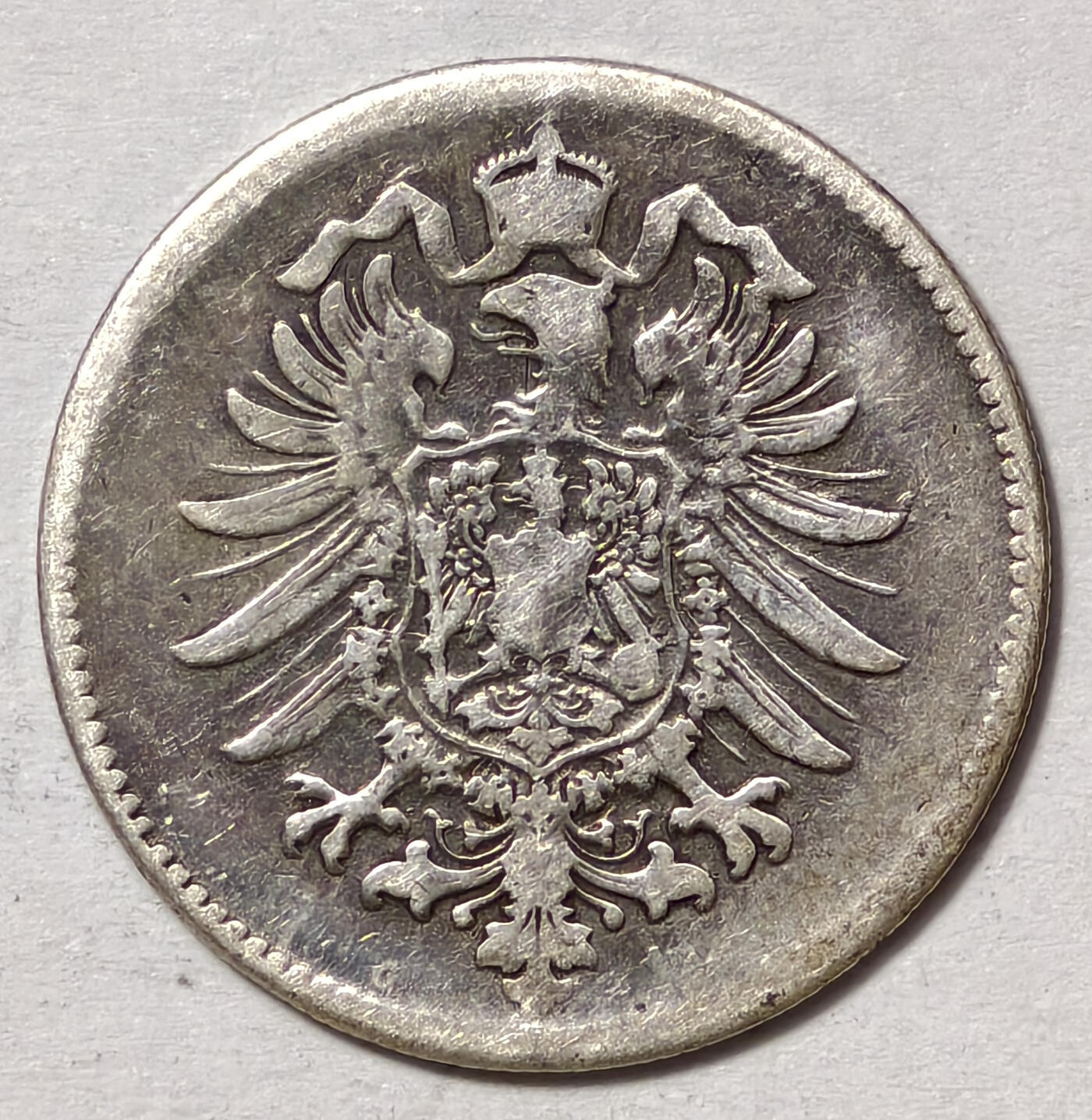 紫瑗钱币——第567期 德国 1875年  ？版 第二帝国 短翅 1马克 5.5克 0.9银