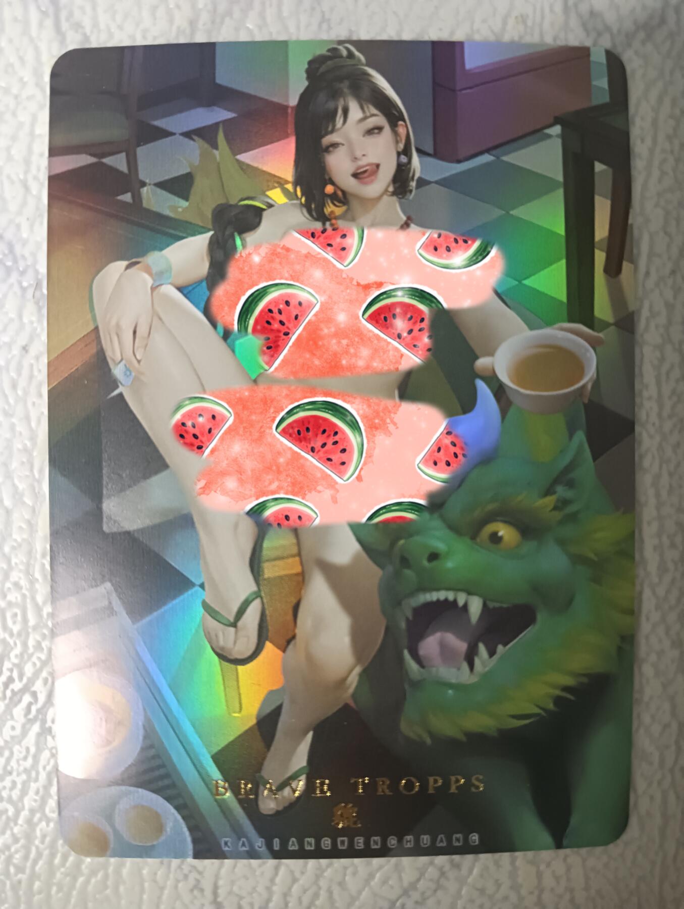 花开卡拍第29期（品控勿拍!!!拍品不寄存，运费5元，自制卡难免瑕疵，可能存在轻微撞角爆边等出厂瑕疵，品控介意勿拍！） 卡将兽魂姬 貔貅 彩闪 艺术版