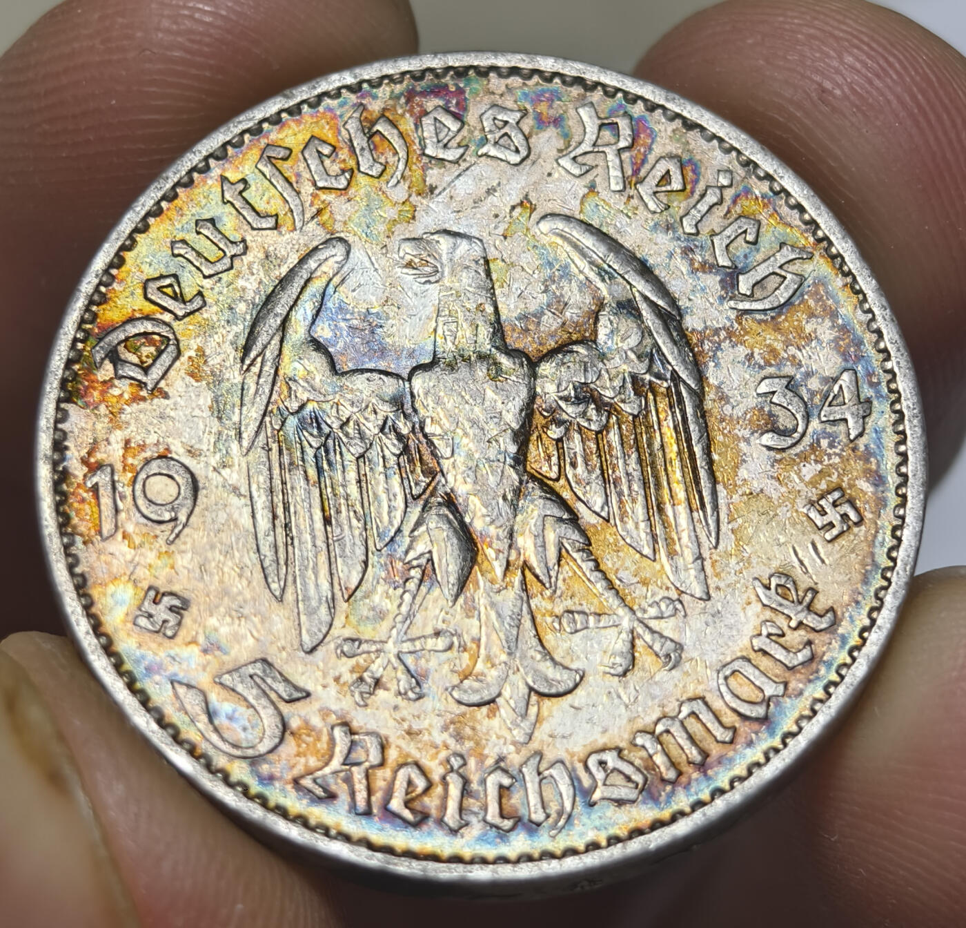 紫瑗钱币——第567期 德国 1934年 F版 波茨坦教堂 5马克 13.9克 0.9银 绚丽五彩