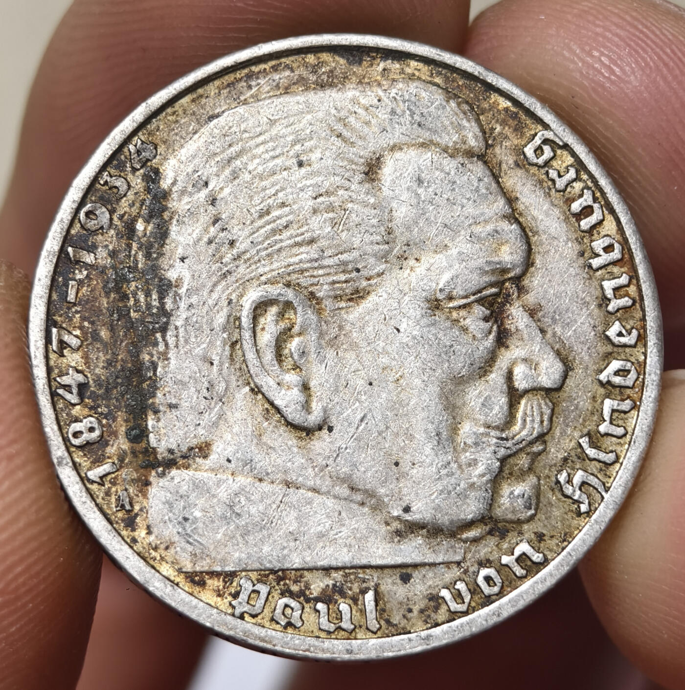 紫瑗钱币——第567期 德国 1939年 A版 兴登堡 字符 2马克 8克 0.625银