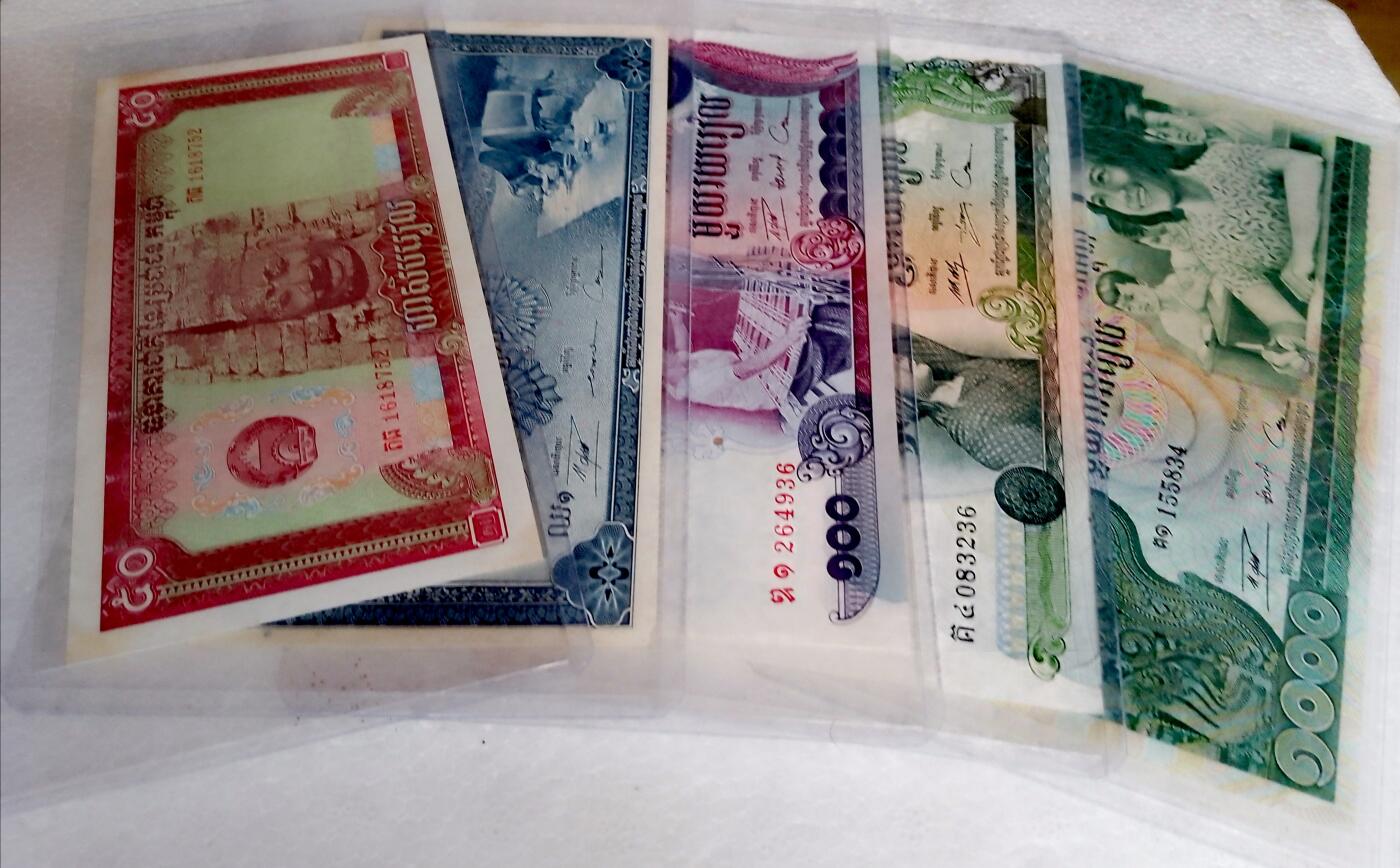 柬埔寨1972、73、79年50、100、100、500、1000瑞尔纸币5枚一组：包括未发行、乱蛇号、永恒号各一枚