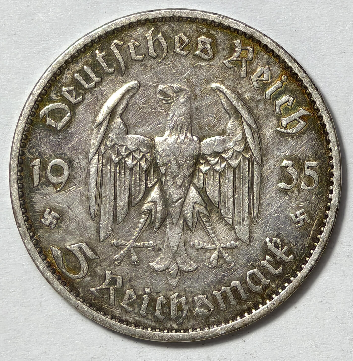 紫瑗钱币——第567期 德国 1935年 A版 波茨坦教堂 5马克 13.9克 0.9银