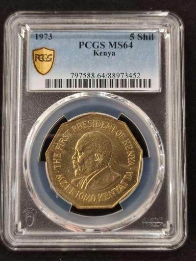 G&W世界散币，银币处理专场（第21场） - PCGS-MS64 肯尼亚1973年5先令