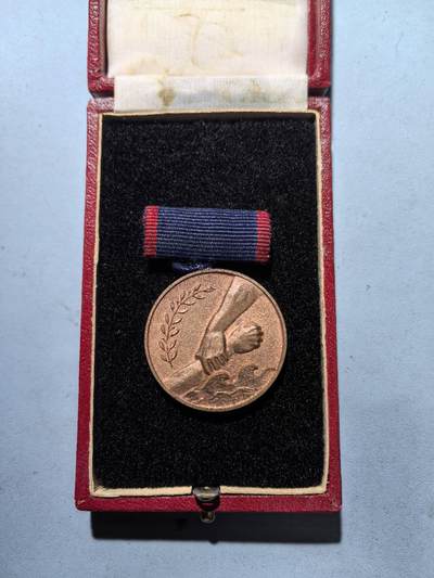 盛世勋华——号角文化勋章邮票专场拍卖第287期 - 东德抗灾无私行动奖章 原盒 稀少 市场价70欧左右参见图3