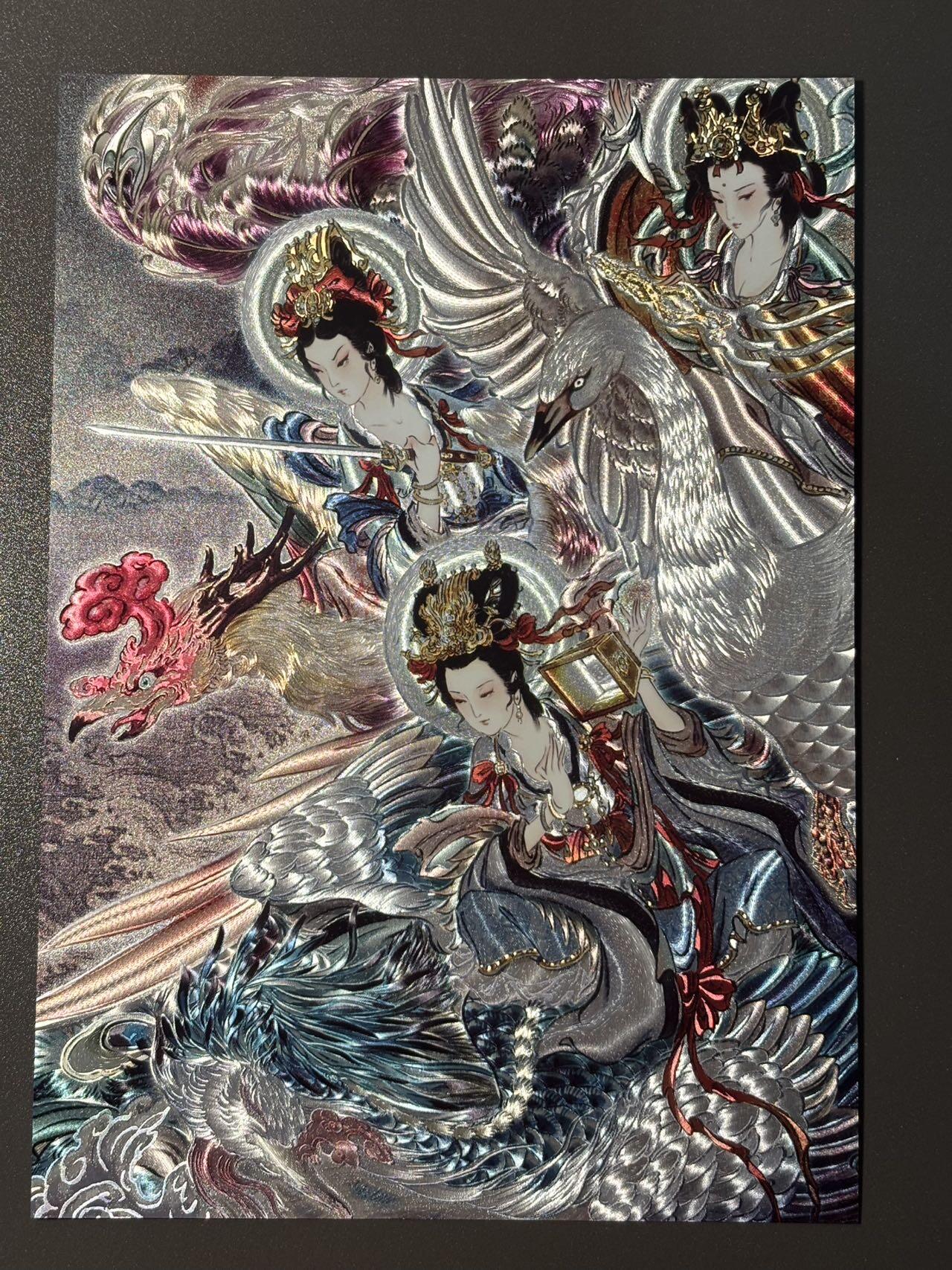 黑胡子 小王子精品卡牌拍卖第十二场   焱卡文化 彫仙列仙卷 a4粗闪装饰画 三霄娘娘编号108/300
