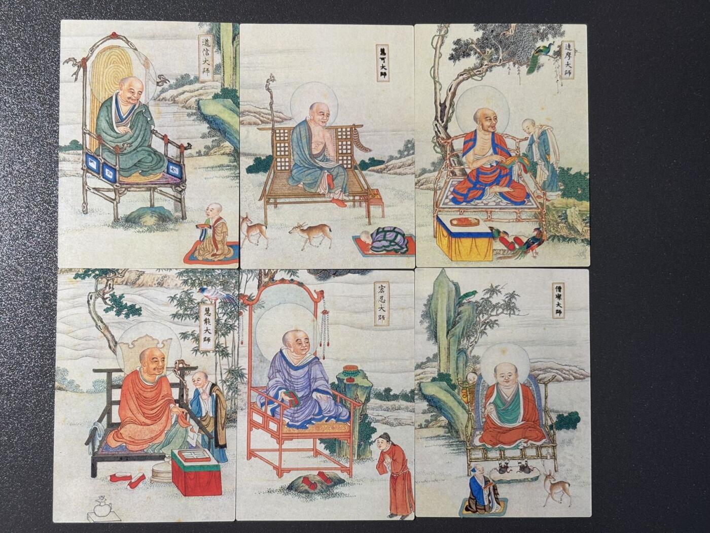 黑胡子 小王子精品卡牌拍卖第十二场   银信潮玩 法界源流图 六大上师 普卡