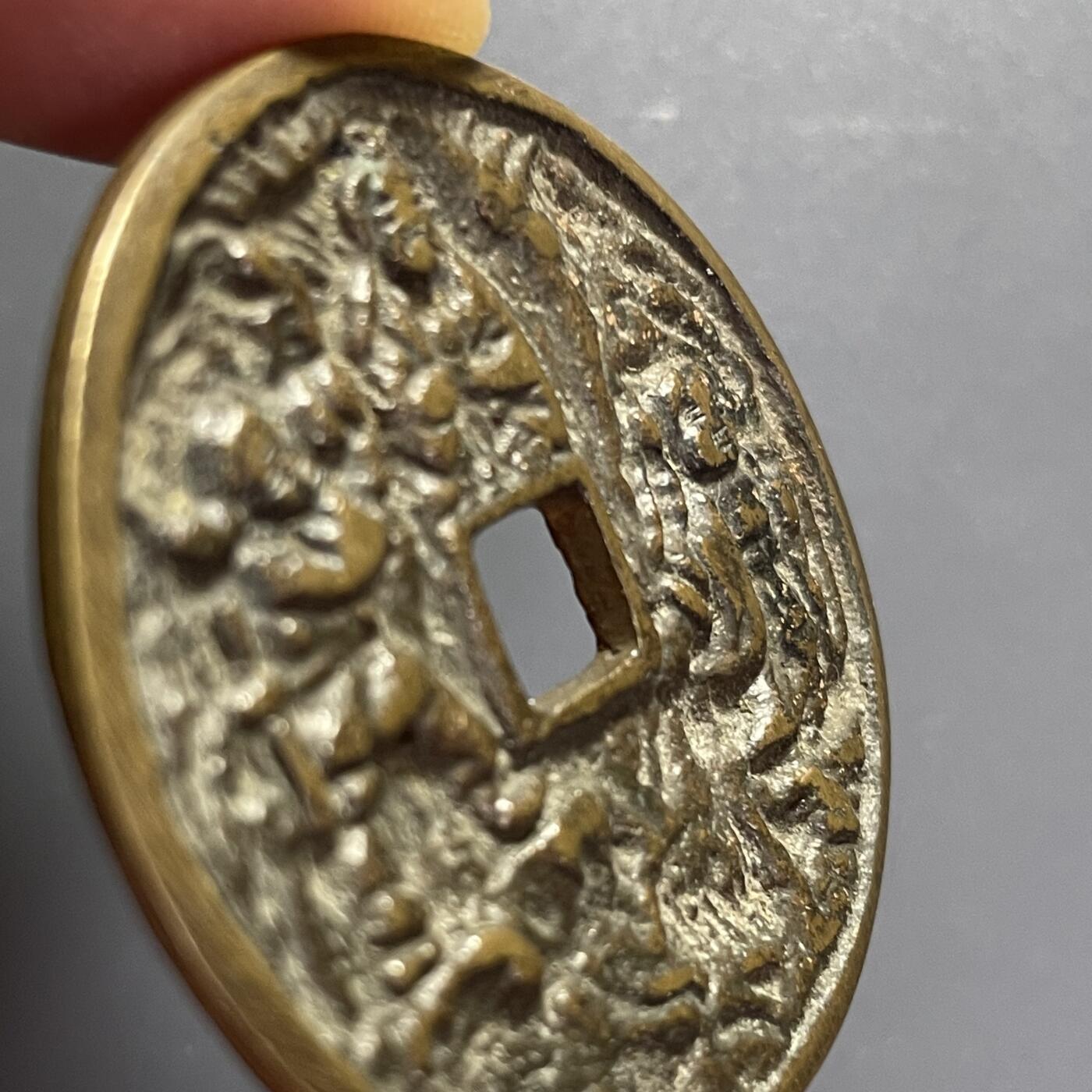 杂币散拍 日本花钱