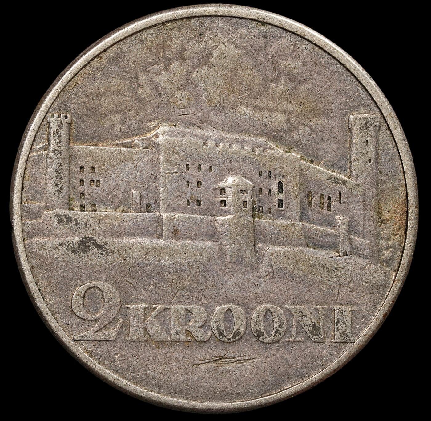 修遠堂世界钱币第七十六期 1930年爱沙尼亚2 KROONI银币 11.24g