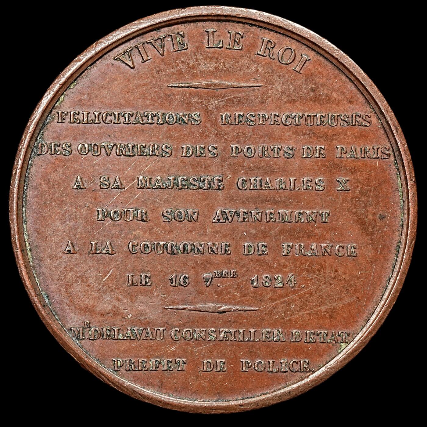 修遠堂世界钱币第七十六期 1824年法国查理十世纪念铜章 32.75mm，20.66g
