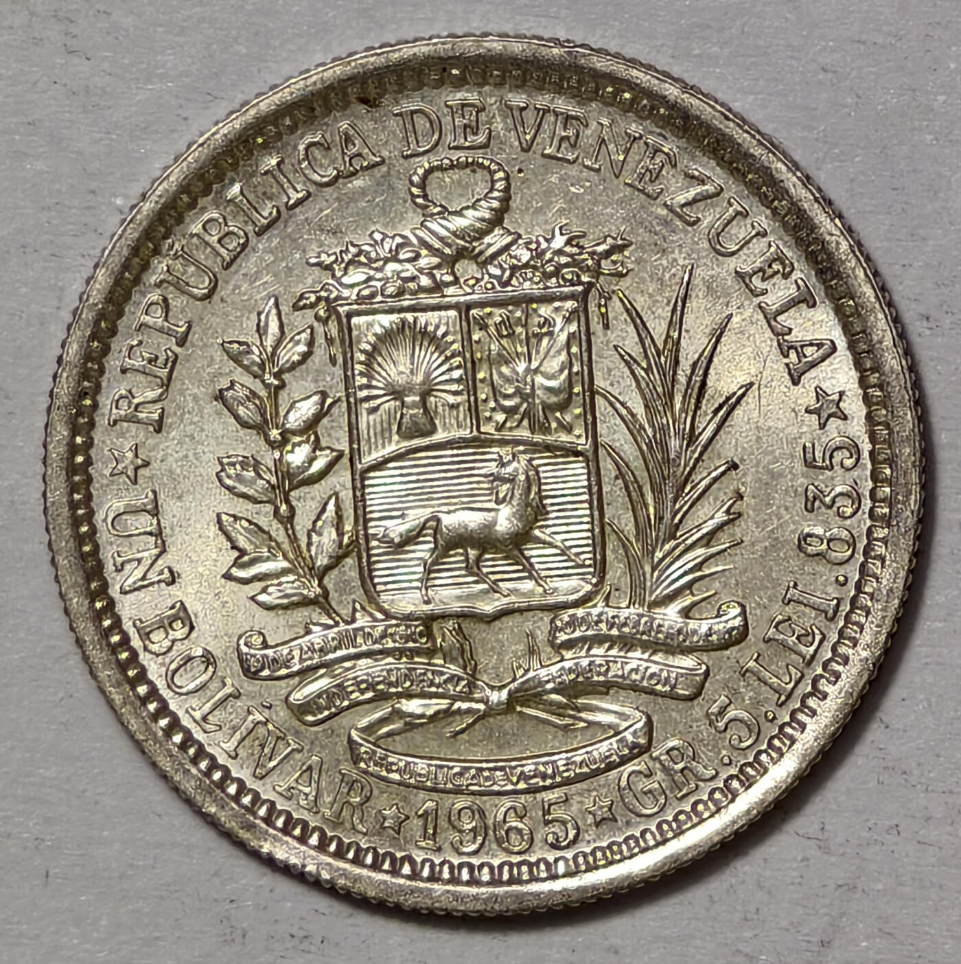 紫瑗钱币——第567期 委内瑞拉 1965年 1玻利瓦尔 5克 0.835银 UNC