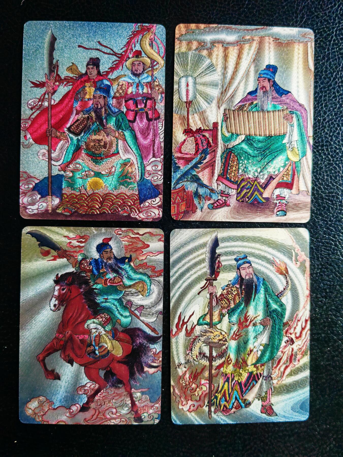阳大大卡牌超级大甩拍第62期（周五晚上九点截拍，持续收拍品，进群福利早知道）