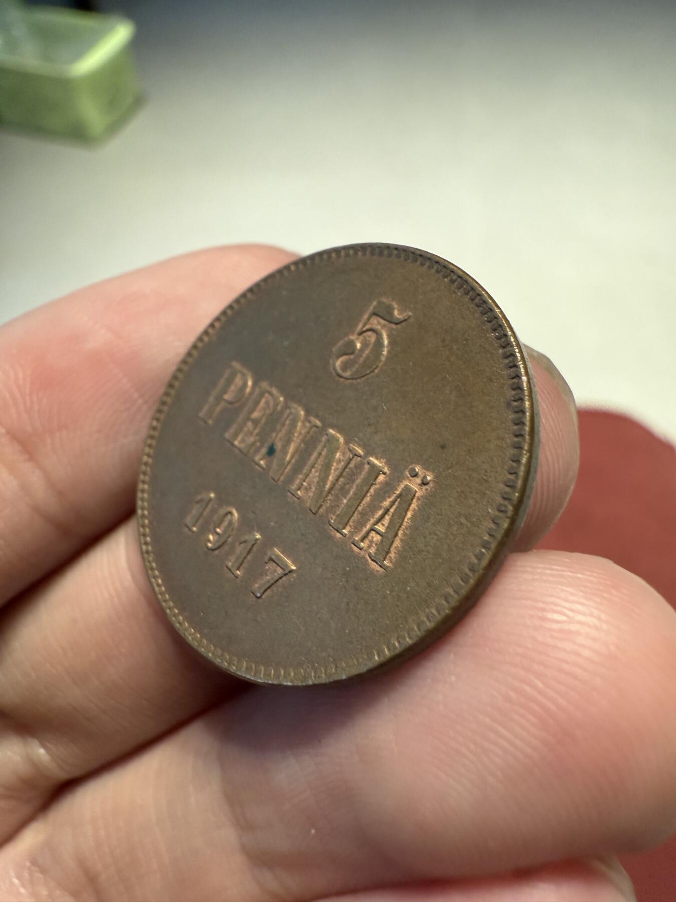 南宋泉阁俄币 外币 国币 专场第十三期【送拍无额外佣金】 沙俄 克伦斯基临时政府 1917年俄属芬兰5芬尼（盆尼）好品 底光犹在