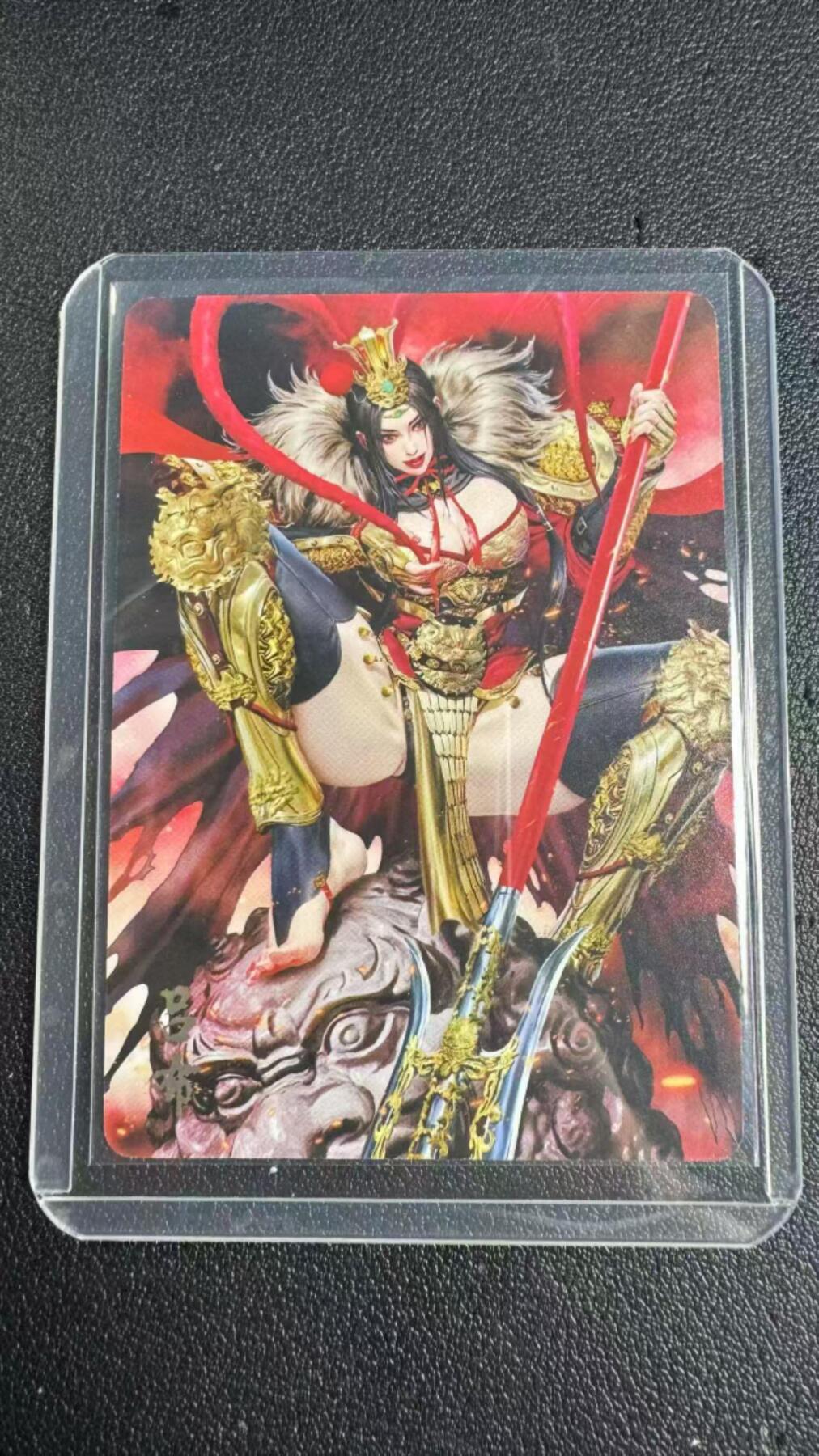 阳大大卡牌超级大甩拍第59期（周五晚上九点截拍，持续收拍品，进群福利早知道） 【裸卡】焱卡文化 三国豪杰传2  吕布
