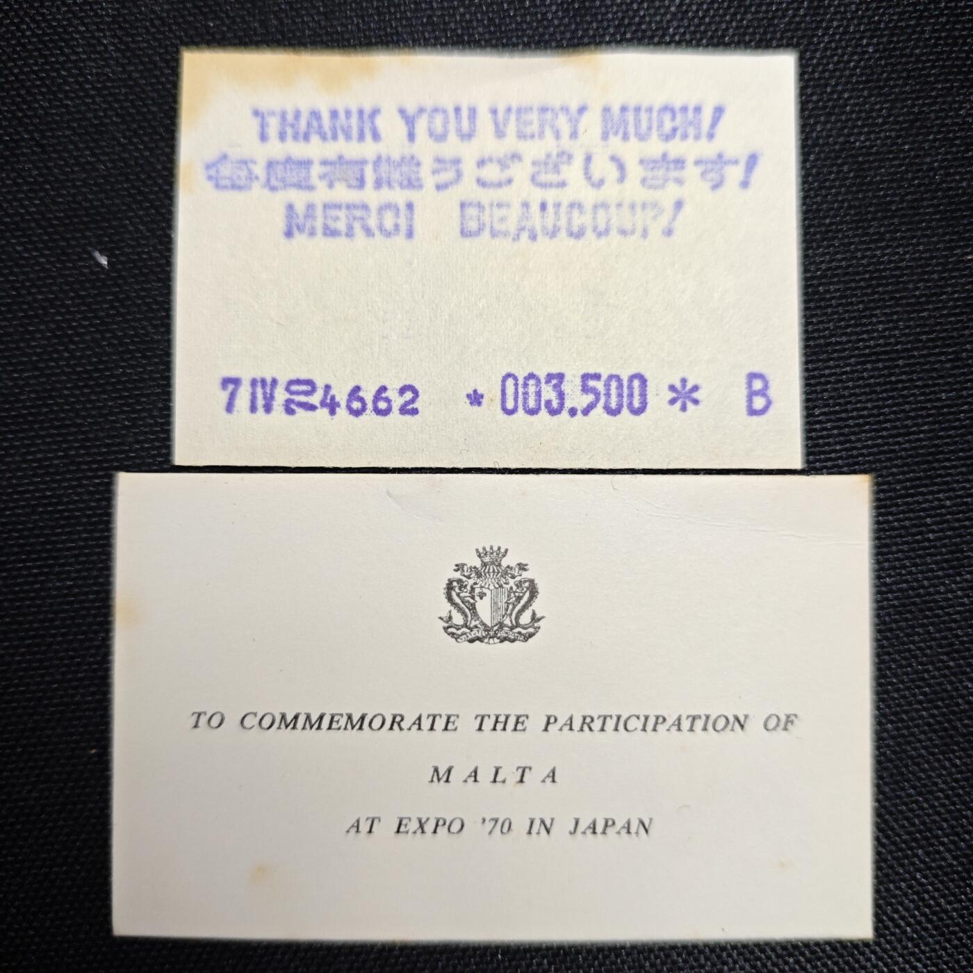KK钱币收藏小铺 第301期 百期特拍3连拍第3场  周末发货