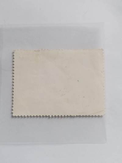 邮票专场 毛主席书写。