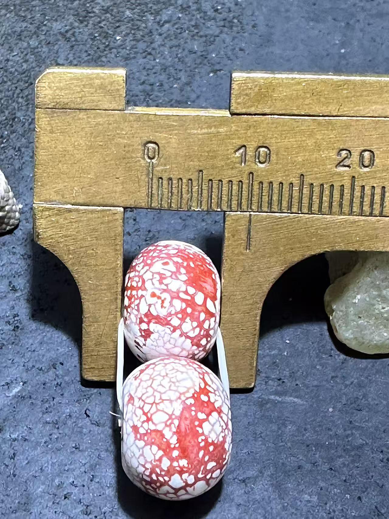 精美藏传龙纹火贡玛瑙算盘一个，