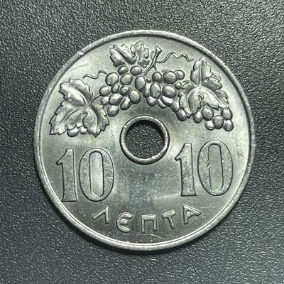 杂币散拍 - 希腊1966年10雷普塔 葡萄 好品