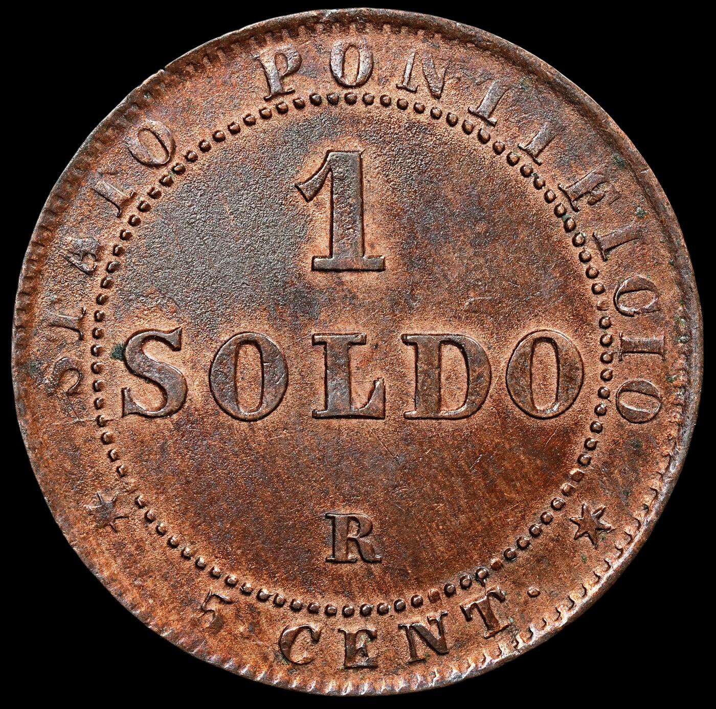 修遠堂世界钱币第七十六期 1867年教皇国1 SOLDO铜币