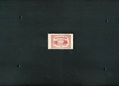 沧河堂0001 - 1956年 贵州省粮食所地方粮票  一两 全新