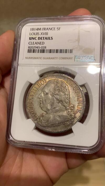 《竞宝斋》第396场 周日，周一，2场连拍 （全场包邮） NGC UNCD 法国1814年路易十八戎装版5法郎银币 人像像深打 凹凸有致 高耸发丝体力感强 养眼包浆