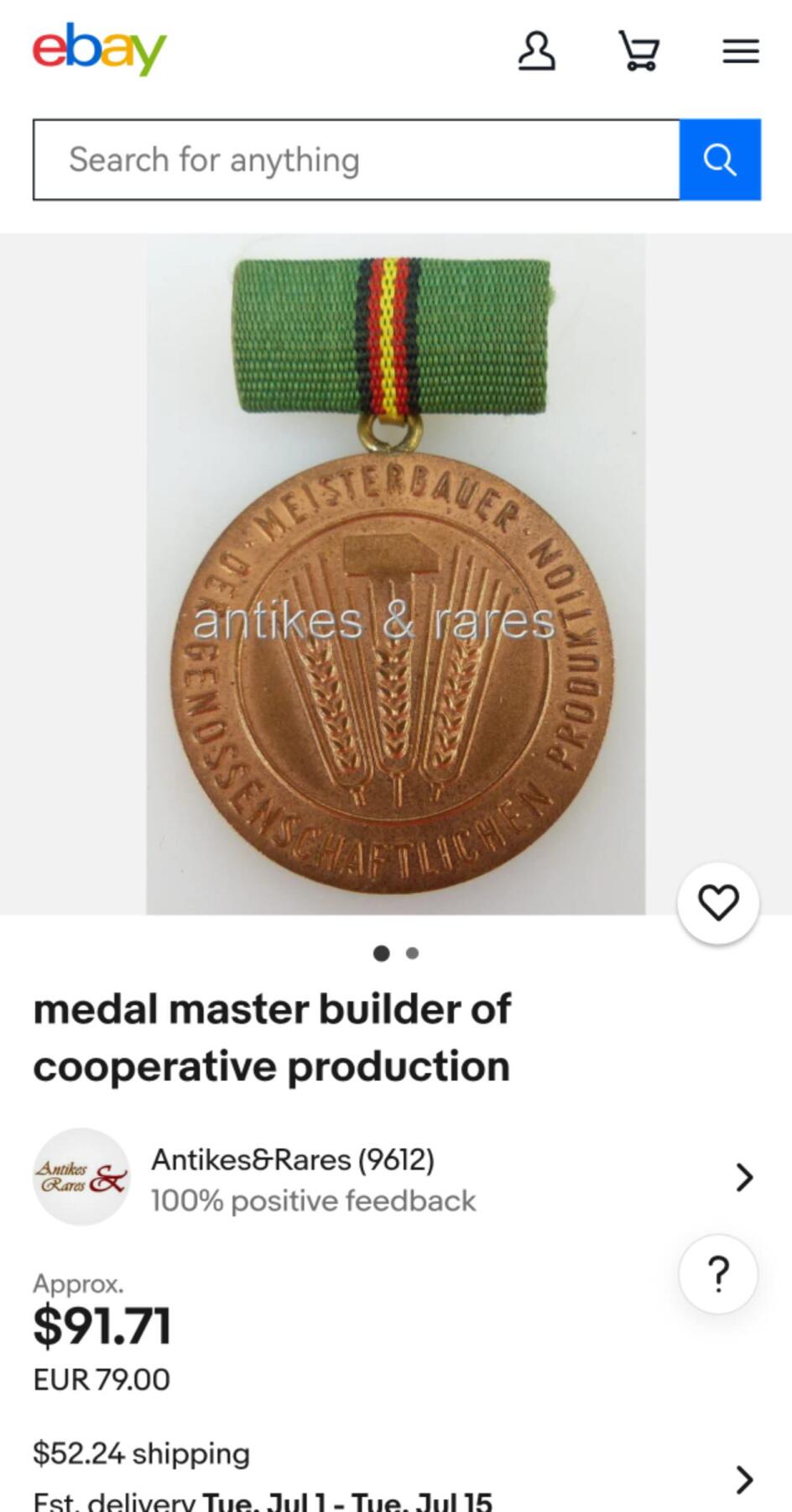 盛世勋华——号角文化勋章邮票专场拍卖第287期 东德农业合作社模范农民奖章 早期版带原盒 稀少 市场价80欧参见图3