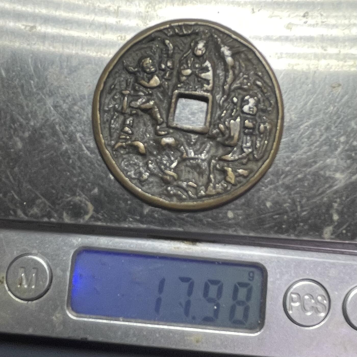杂币散拍 日本花钱