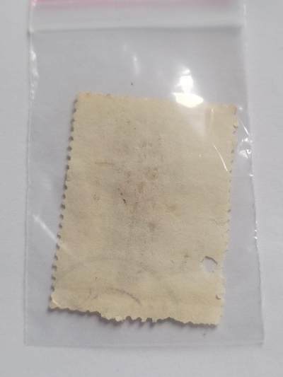 邮票专场 1962年 梅兰芳8—2。