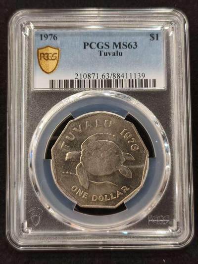 G&W世界散币，银币处理专场（第21场） - PCGS-MS63 图瓦卢1976年1元