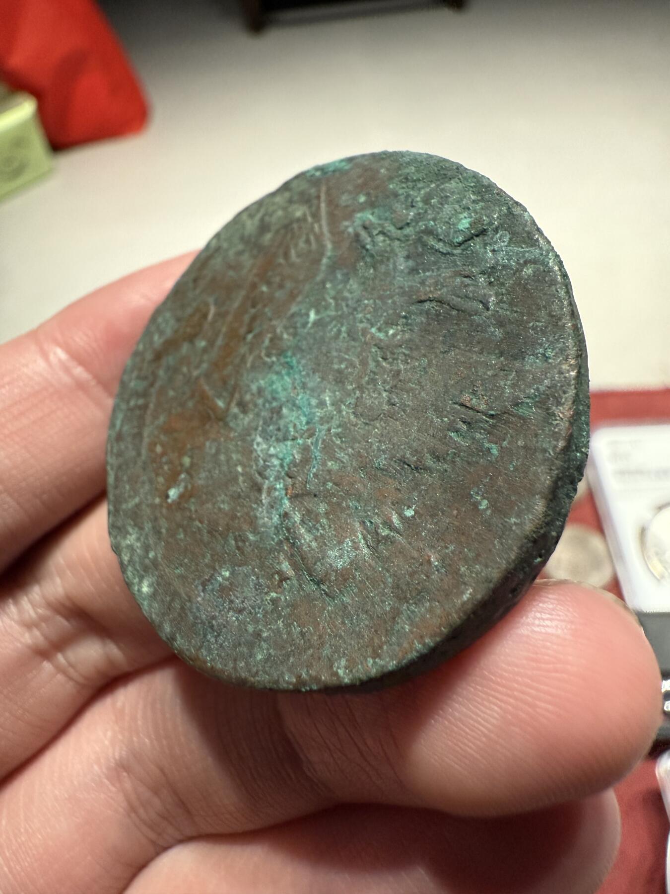 南宋泉阁俄币 外币 国币 专场第十三期【送拍无额外佣金】 沙俄 1771年 叶卡捷琳娜二世5戈比 原味未清理 通货好品