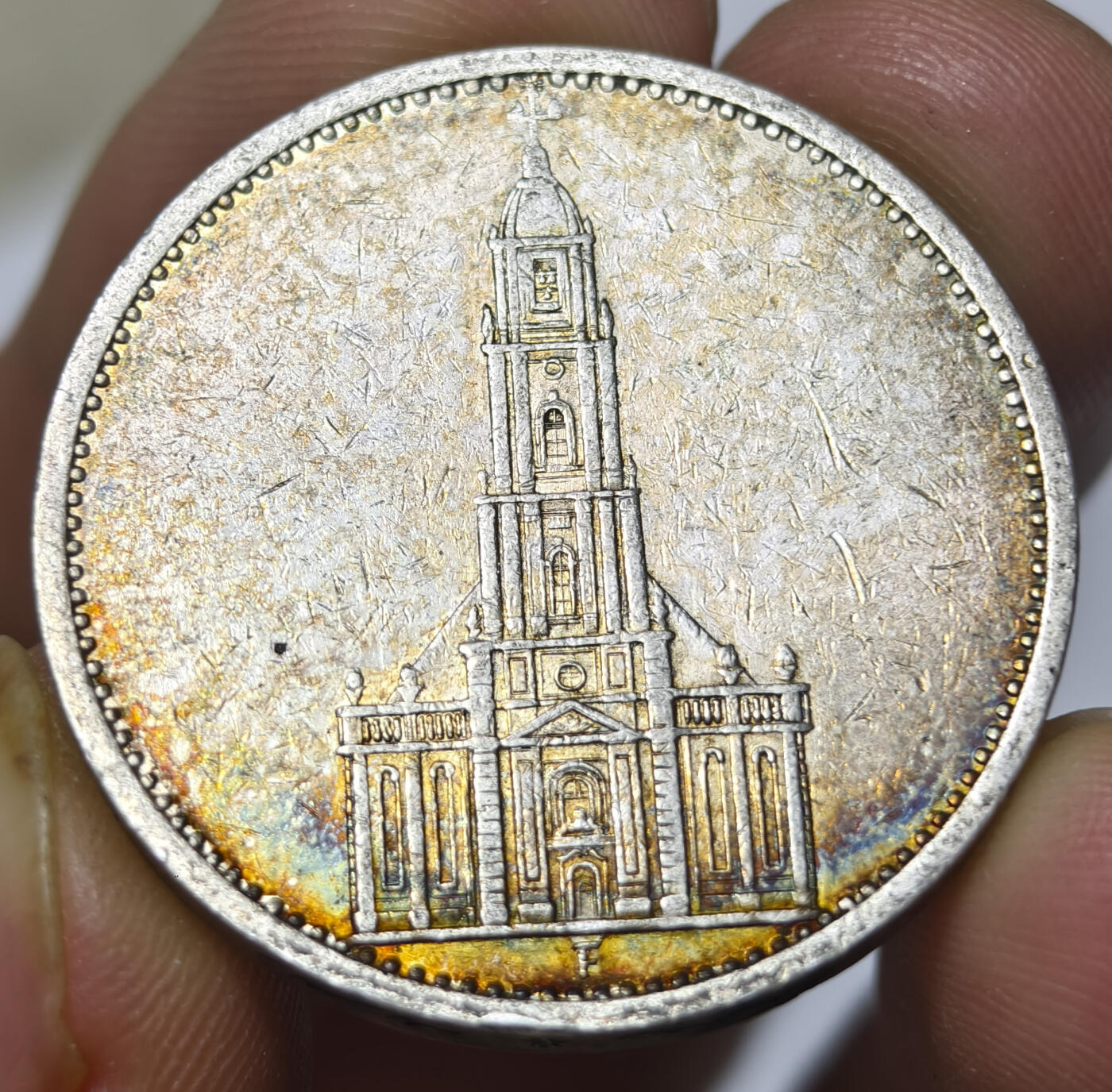 紫瑗钱币——第567期 德国 1934年 F版 波茨坦教堂 5马克 13.9克 0.9银 绚丽五彩