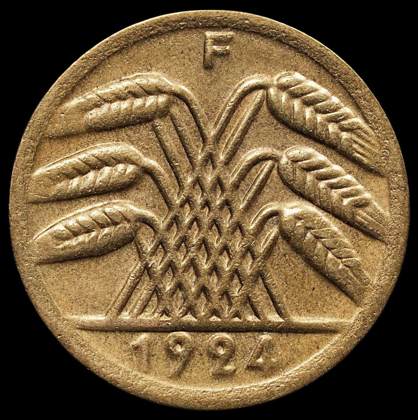修遠堂世界钱币第七十六期 1924年德国50芬尼 F厂铭