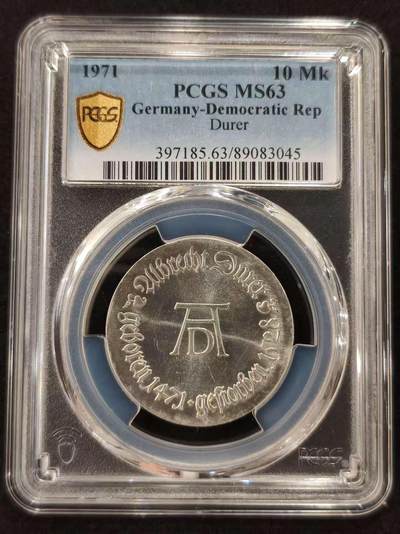 G&W世界散币，银币处理专场（第21场） - PCGS-MS63 东德1971年10马克  银币