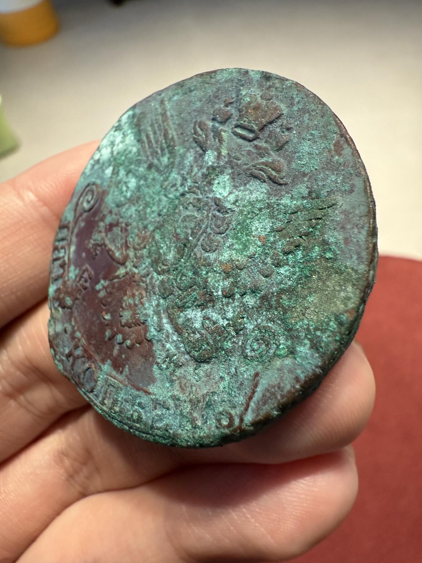 南宋泉阁俄币 外币 国币 专场第十三期【送拍无额外佣金】 沙俄 1782年 叶卡捷琳娜二世5戈比 EM厂 细节还行 好品