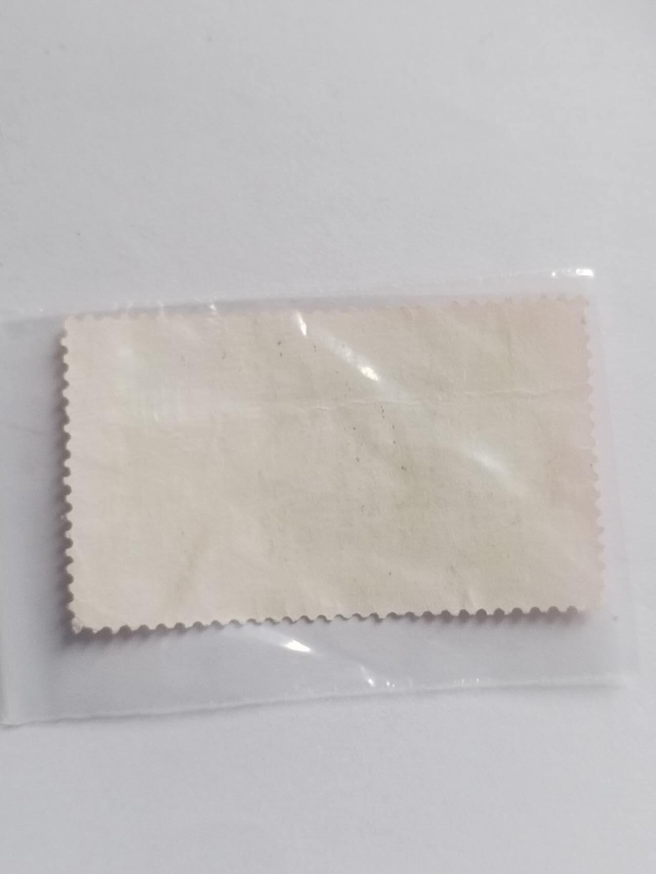 邮票专场 书法。