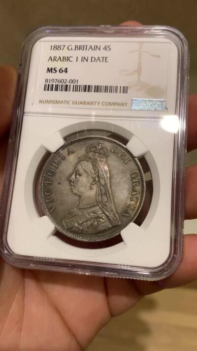《竞宝斋》第396场 周日，周一，2场连拍 （全场包邮） NGC MS64 英国 1887 维多利亚双弗洛林银币   深峻初打  细节极佳  英伦深五彩包浆