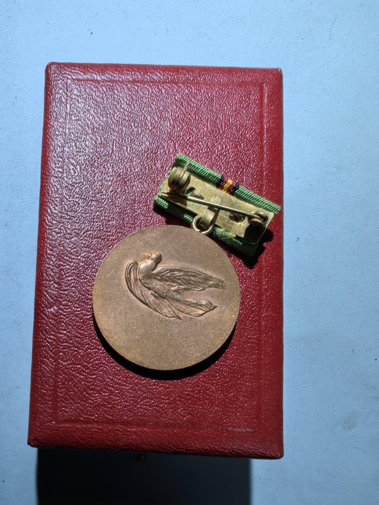 盛世勋华——号角文化勋章邮票专场拍卖第287期 东德农业合作社模范农民奖章 早期版带原盒 稀少 市场价80欧参见图3