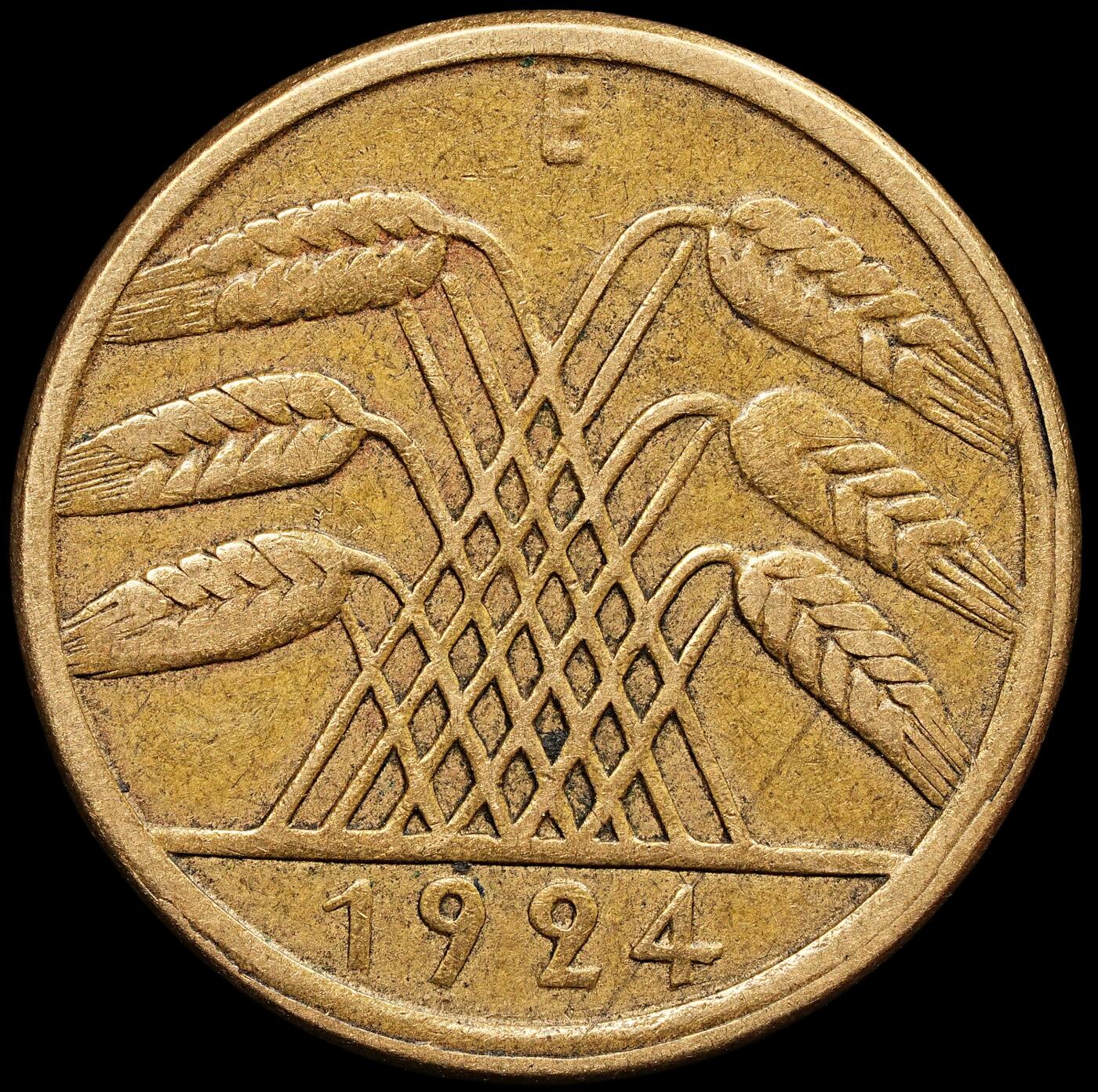 修遠堂世界钱币第七十六期 1924年德国50芬尼 E厂铭