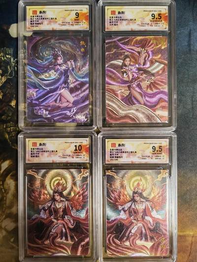 阳大大卡牌超级大甩拍第64期（周五晚上九点截拍，持续收拍品，进群福利早知道） - 百里卡牌 苍之飞鸿 虎啸龙吟礼盒 千洲四美 大乔+貂蝉+甄宓+貂蝉 4张  图为参考