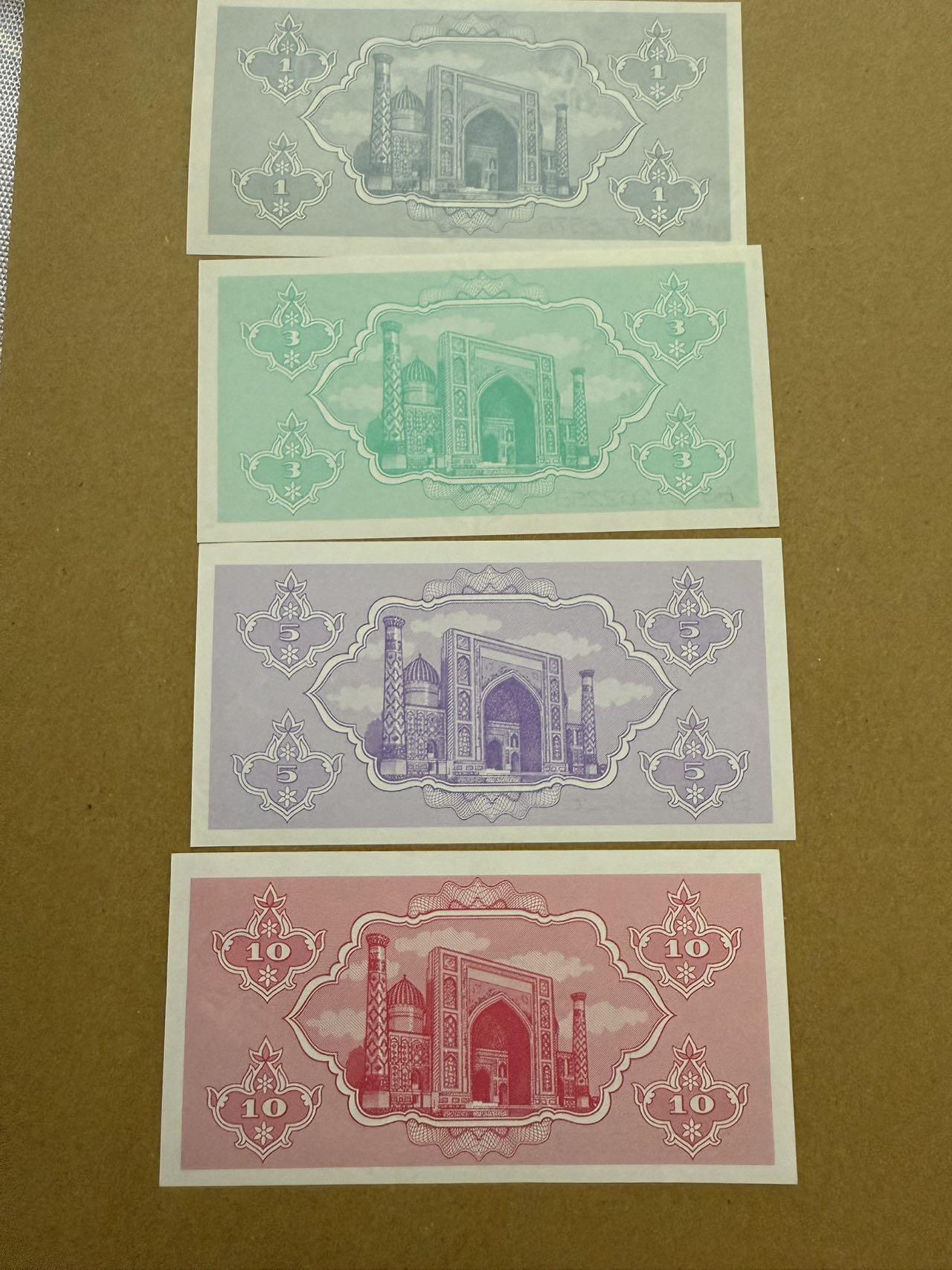 【炜奕收藏】，第三十八期 1992年乌兹别克斯坦1-10索姆，UNC品相，包含多张无47